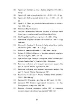 Diplomdarbs 'Rotaļu un sadzīves praktisko darbību izmantošana 2-3 gadus vecu bērnu runas attī', 87.