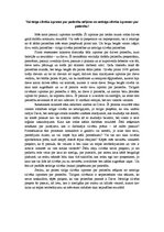 Eseja 'Vai ticīga cilvēka izpratne par patiesību atšķiras no neticīga cilvēka izpratnes', 1.