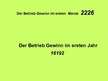 Prezentācija 'Gesellschaft mit beschrankter Haftung "Ozolkalns"', 14.
