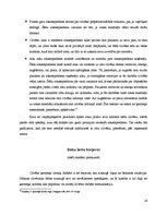 Referāts 'Roku žestu komunikācija', 14.