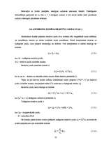 Diplomdarbs 'Ar spriegumu un frekvenci regulējamo asinhrono dzinēju enerģētiskie raksturojumi', 22.
