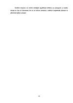 Diplomdarbs 'Ar spriegumu un frekvenci regulējamo asinhrono dzinēju enerģētiskie raksturojumi', 40.