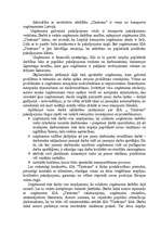 Referāts 'Tehnisko un darbaspēka resursu efektivitāte SIA „Timtrans”', 49.