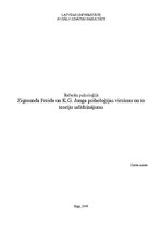 Eseja 'Zigmunda Freida un K.G.Junga psiholoģijas virzienu un to teoriju salīdzinājums', 1.