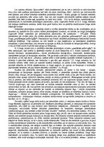 Eseja 'Zigmunda Freida un K.G.Junga psiholoģijas virzienu un to teoriju salīdzinājums', 2.