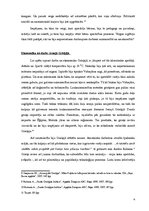 Referāts 'Seno grieķu dzīvesveids', 6.