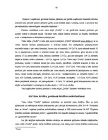 Prakses atskaite 'Prakses pārskats viesnīcu uzņēmējdarbībā', 32.