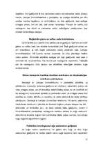 Referāts 'Teritoriālā jūra', 17.