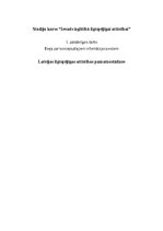 Eseja 'Eseja par konceptuālajiem informācijas avotiem', 1.