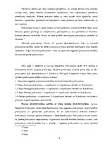 Prakses atskaite 'Pirmskvalifikācijas prakses atskaite prokuratūrā', 6.