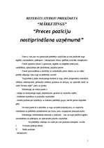 Referāts 'Preces pozīciju nostiprināšana uzņēmumā', 1.