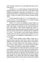 Referāts 'Starptautisko ekoloģisko tiesību problēma – jūras vides piesārņojums', 7.