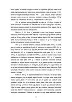 Referāts 'Starptautisko ekoloģisko tiesību problēma – jūras vides piesārņojums', 11.