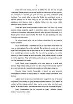 Referāts 'Starpkultūru attiecības Latvijas skatījumā', 4.