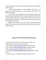 Referāts 'Superdatoru pielietojums kriminālistikā', 14.