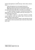 Prakses atskaite 'VAS "Latvijas Hipotēku un zemes banka"', 11.