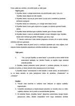 Prakses atskaite 'VAS "Latvijas Hipotēku un zemes banka"', 64.