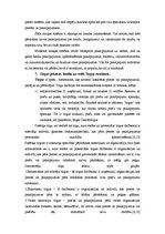 Konspekts 'Ievads politiskajā ekonomijā. Eksāmena jautājumi', 5.