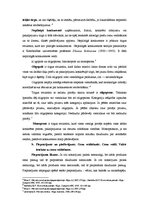 Konspekts 'Ievads politiskajā ekonomijā. Eksāmena jautājumi', 7.