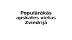 Prezentācija 'Populārākās apskates vietas Zviedrijā', 1.