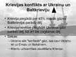 Prezentācija 'Pasaules tirdzniecības konflikti', 8.