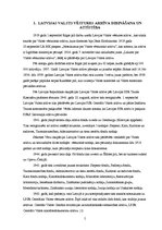 Referāts 'Latvijas Valsts vēstures arhīvs', 5.