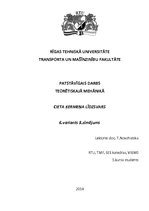 Paraugs 'Cieta ķermeņa līdzsvars', 1.