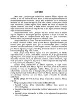 Referāts 'Latvijas ārējās tirdzniecības intereses Āfrikas reģionā', 4.