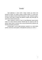 Referāts 'Ģipsis un tā izstrādājumi', 3.