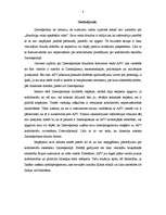 Referāts 'Draudi no Austrumiem - Ziemeļkoreja', 8.