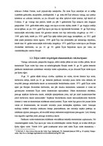 Referāts 'Īrijas atjaunojamie energoresursi', 3.