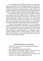 Referāts 'Īrijas atjaunojamie energoresursi', 10.