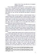 Referāts 'Eiropas Konstitūcijas projekta analīze – starpvaldību sadarbība un supranacionāl', 6.