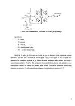 Referāts 'Ropažu vidusskolas radiomezgla un translāciju tīkla izveidošana', 9.
