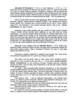 Eseja 'Aleksandrs II', 2.