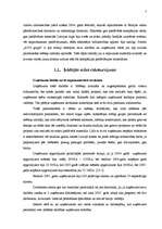 Diplomdarbs 'Mārketinga komunikāciju plāns SIA "AVG grupa"', 7.