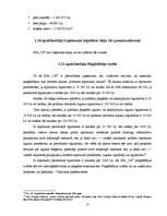 Prakses atskaite 'Prakses atskaite. SIA "Valmieras Siltums"', 13.