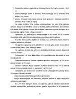 Prakses atskaite 'Prakses atskaite. SIA "Valmieras Siltums"', 24.