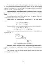 Konspekts 'Datoruzbūves pamati', 59.