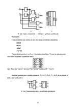 Konspekts 'Datoruzbūves pamati', 61.