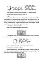 Konspekts 'Datoruzbūves pamati', 74.