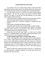 Referāts 'Likumi monetārai politikai', 11.