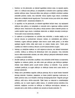 Referāts 'Likumi monetārai politikai', 16.