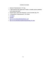 Referāts 'Likumi monetārai politikai', 34.