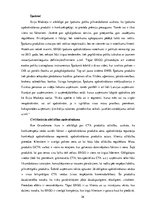 Prakses atskaite 'ERGO Insurance SE Latvijas filiāle', 26.