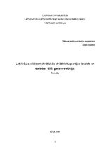 Referāts 'Latviešu sociāldemokrātiskās strādnieku partijas izveide un darbība 1905.gada re', 1.