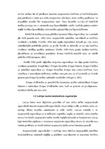 Referāts 'Starptautiskā ekonomiskā politika', 11.