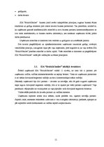 Diplomdarbs 'Darbinieku attiecības kā SIA "X" sabiedrisko attiecību darba sastāvdaļa', 12.