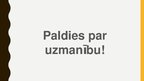 Prezentācija 'Oksīdu jeb smoga nelabvēlīgā ietekme uz vidi', 10.