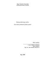 Referāts 'Patēriņa kredīta tirgus analīze', 1.